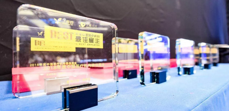 1602222217108861.png ΢ÐÅͼƬ_20201009115815.png