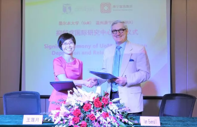 1602222583444475.png ΢ÐÅͼƬ_20201009115826.png