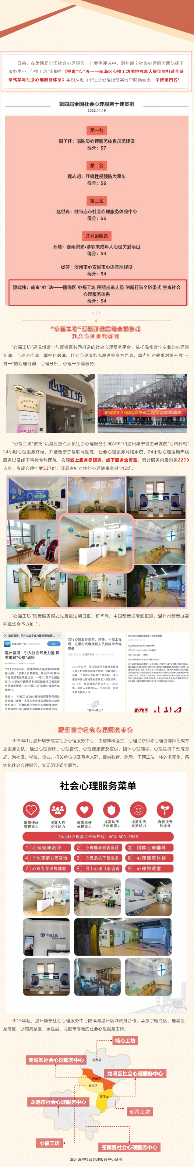 ����ʮ�� _ �����׾���raybet�ٷ�ƽ̨�����������Ч�Ͱ��������٣�(1).png